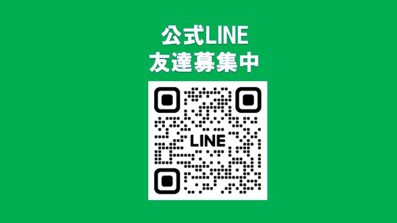 ダウンロード